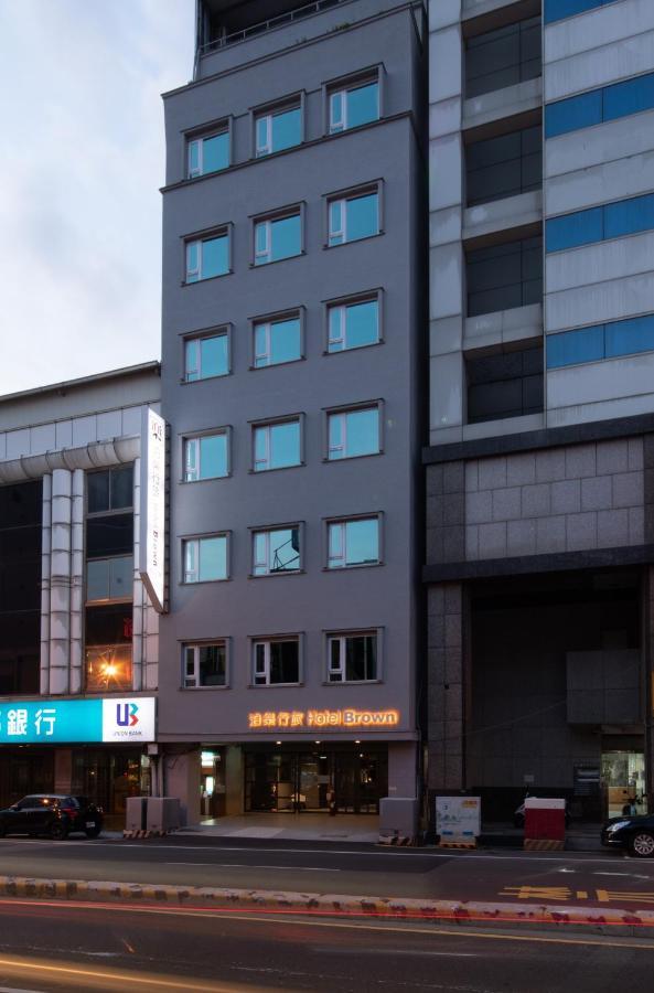 Hotel Brown - Zhongzheng Tainan Eksteriør billede